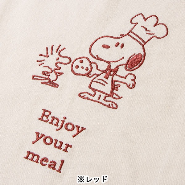 🌸 【預訂】Snack Time Chef - ECO Bag