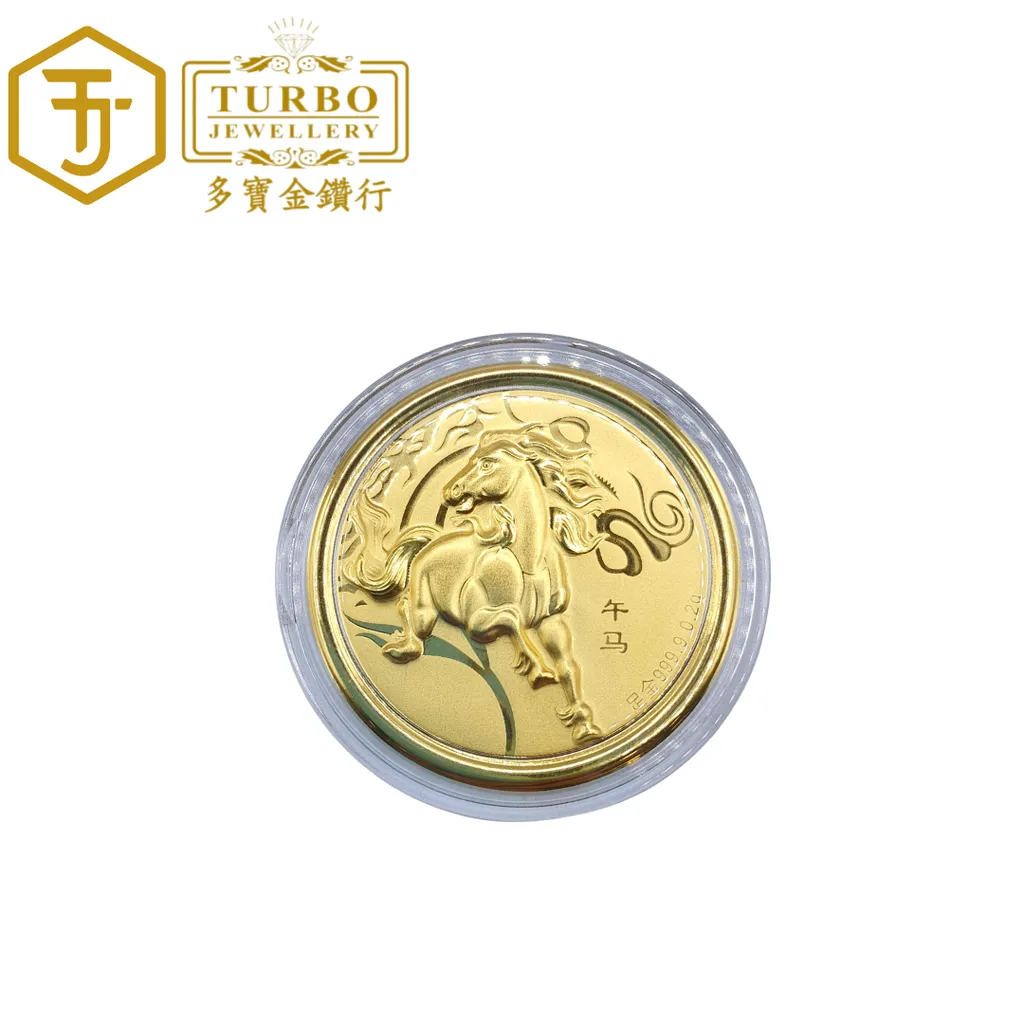 TURBO [999G] [Full Set] [0.20G] Chinese Zodiac Gold Red Packet 全套生肖足金红包