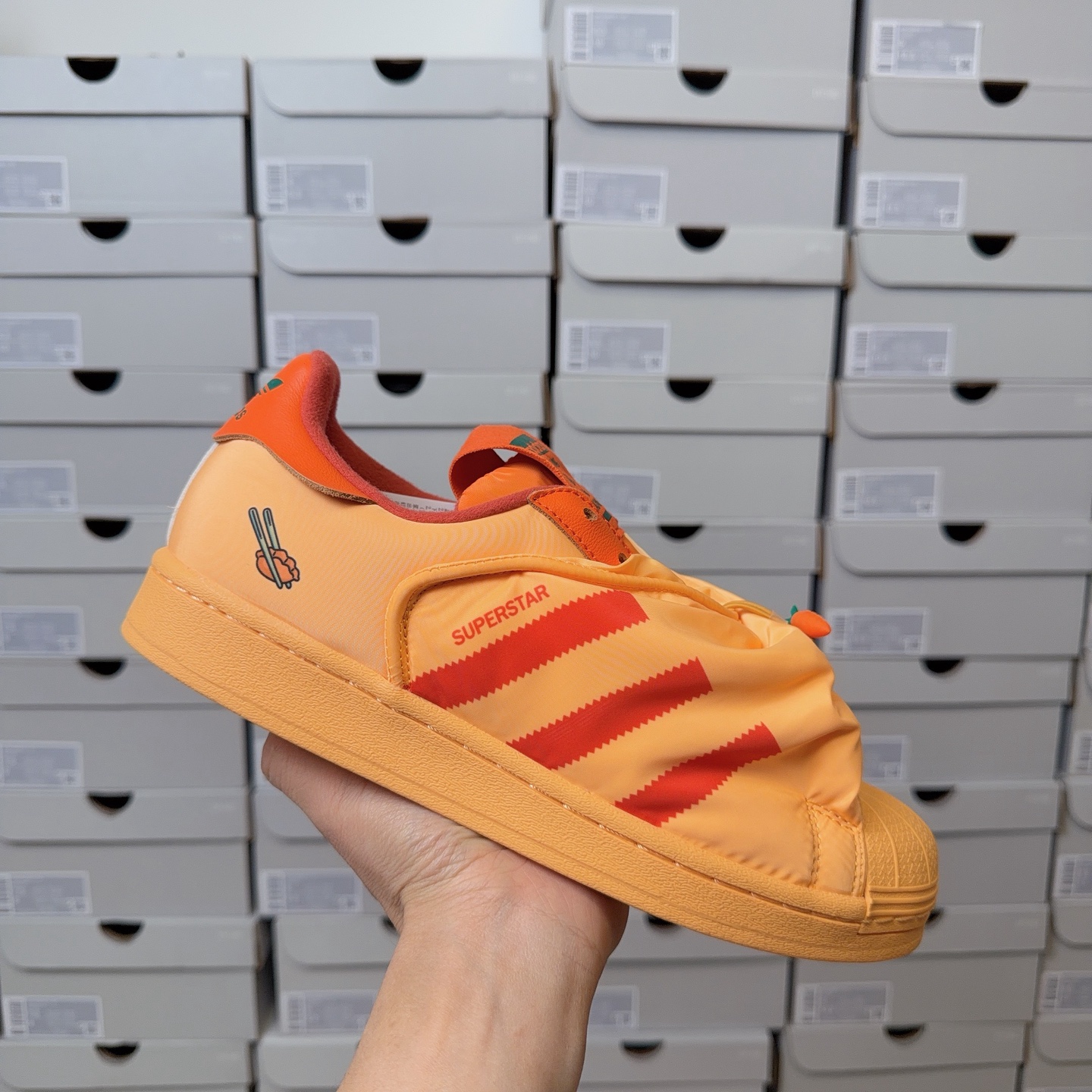 Adidas x Melting Sadness Superstar 'Bai Da Shu Shi' ID9475