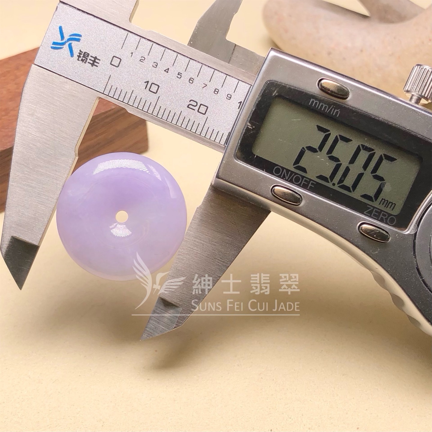 紫羅蘭平安扣 B08046