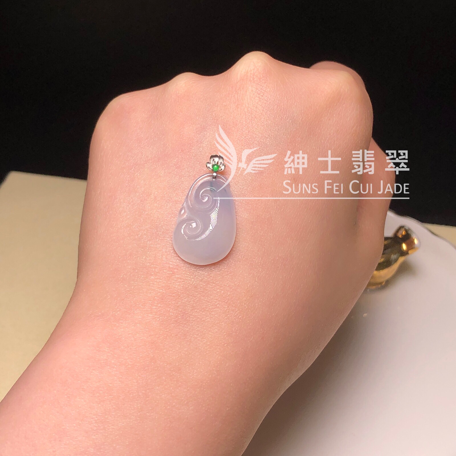 YK01098 冰茄紫飄花如意 