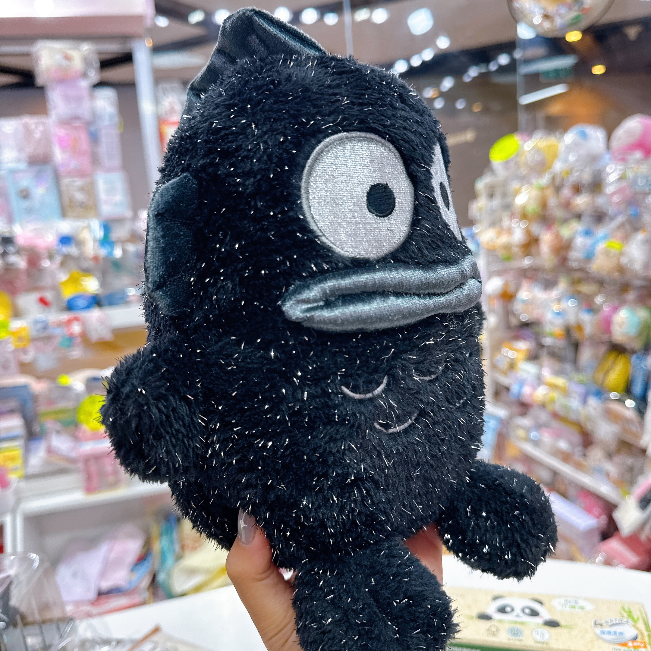 日本直送日本版黑色水怪公仔/掛飾