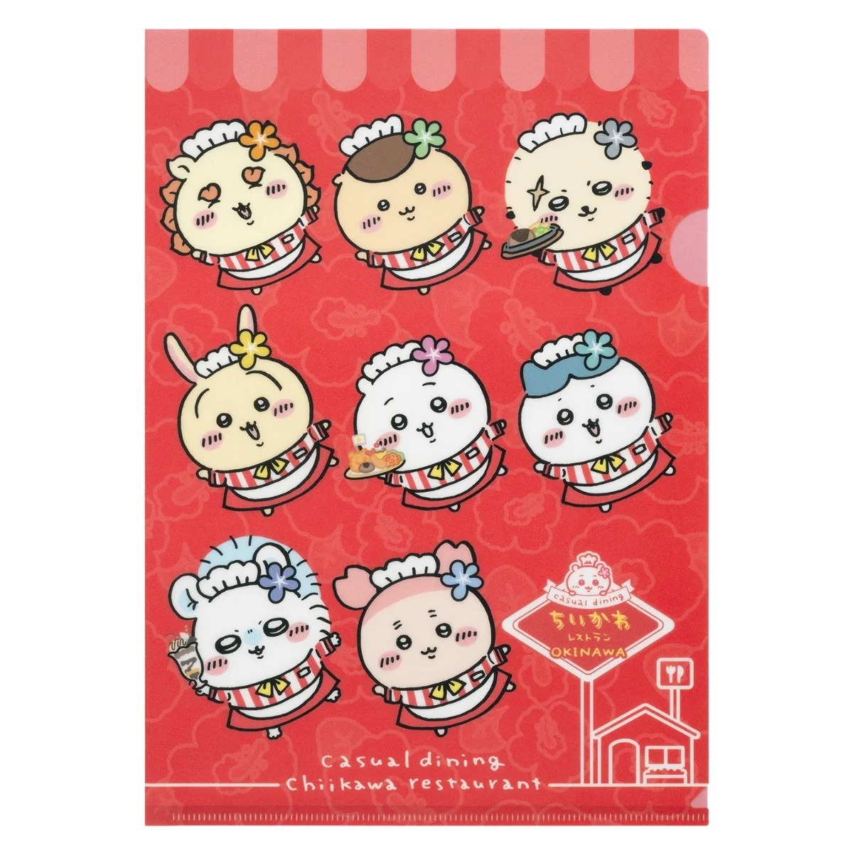 🌸 【預訂】A4 File Chiikawa OKINAWA - Chiikawa 9/10 新品