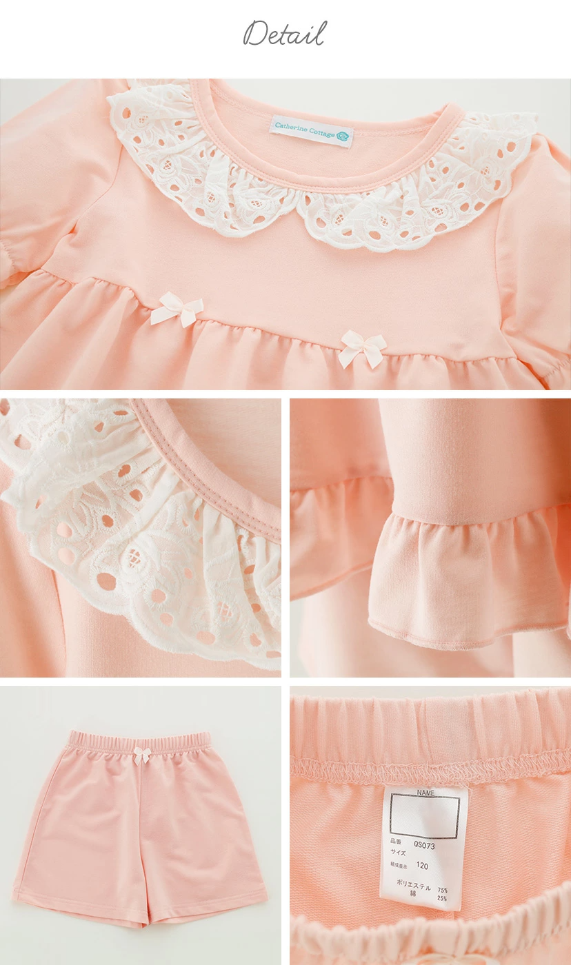 🆕【⭐訂購⭐】 🇯🇵日本直送 🌀甜美少女 皺褶蕾絲 蝴蝶結 泡泡袖 家居服［3款選］🌀[ELCA-0130][260401]