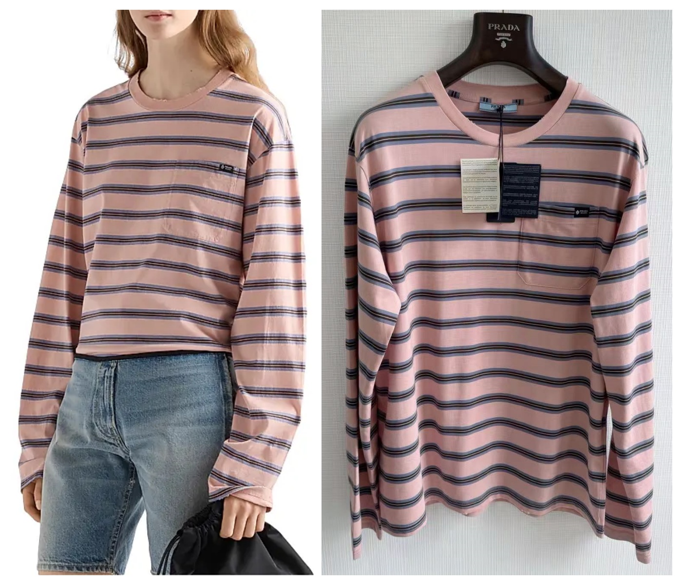【頂級原單】Prada 26ss Long-Sleeved Striped Cotton Jersey T-Shirt 條紋長袖Tee