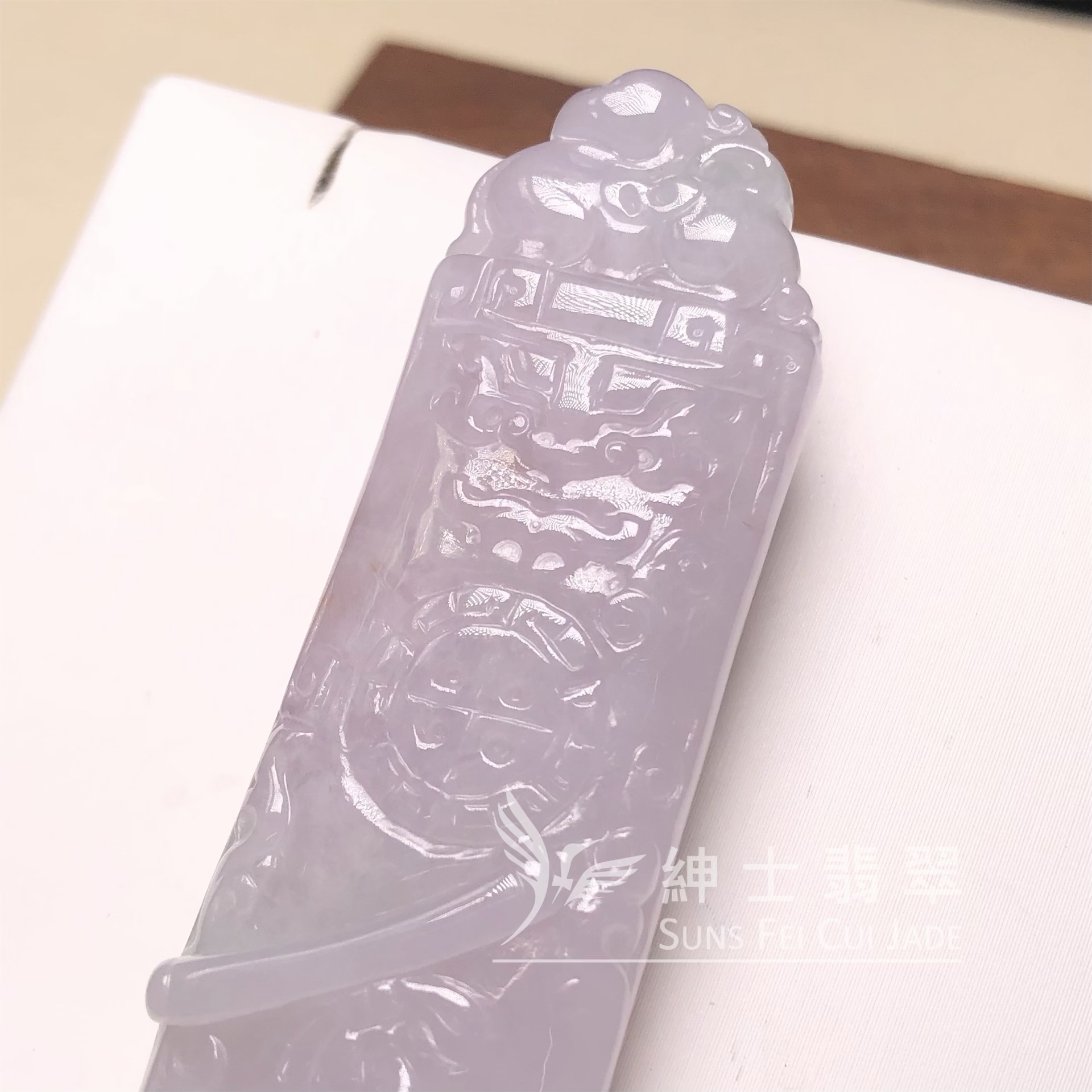 YK00169 古典雕刻飄翠吊墜