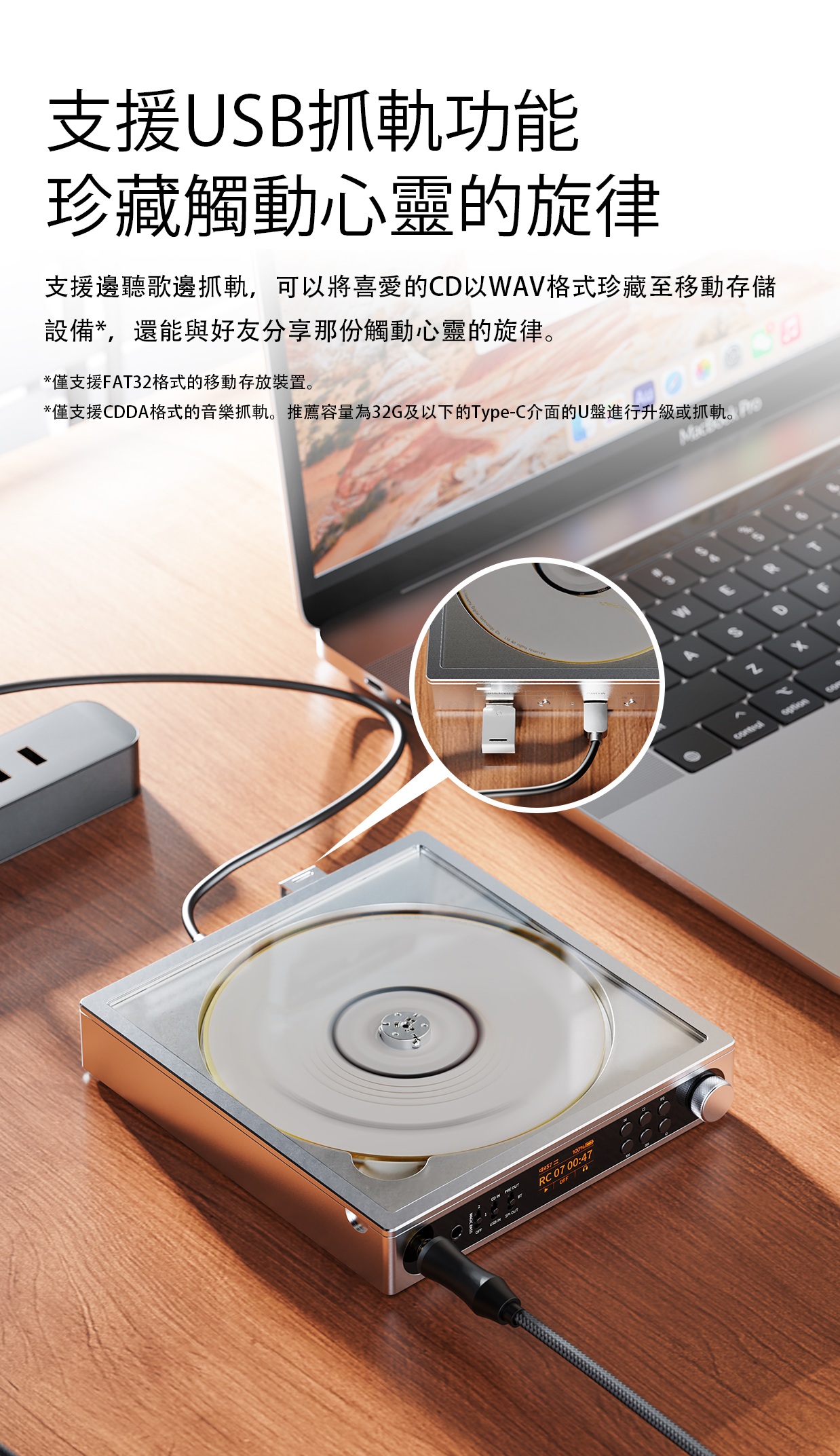 新AKM 版本 ~ 經典回歸，原聲質感 ~ FiiO CD隨身聽DM15 AKM