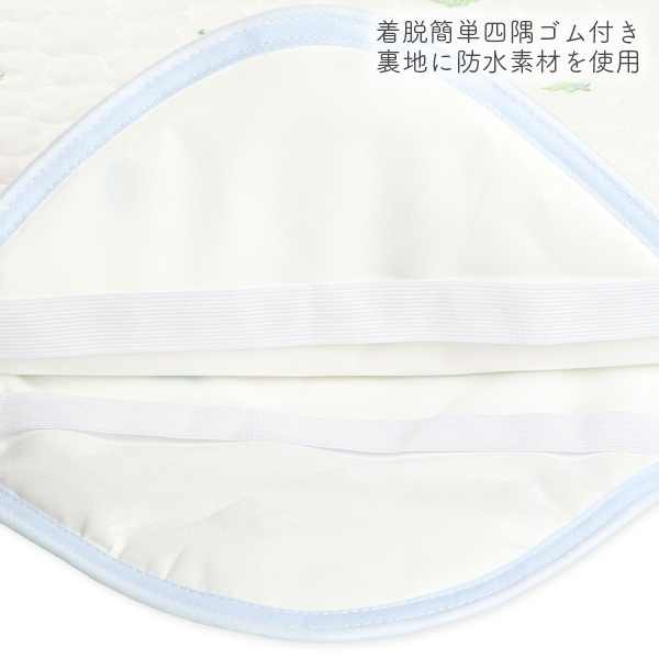 🇯🇵預訂 日本直送🇯🇵恐龍刺繡防水絎縫床墊70x120cm