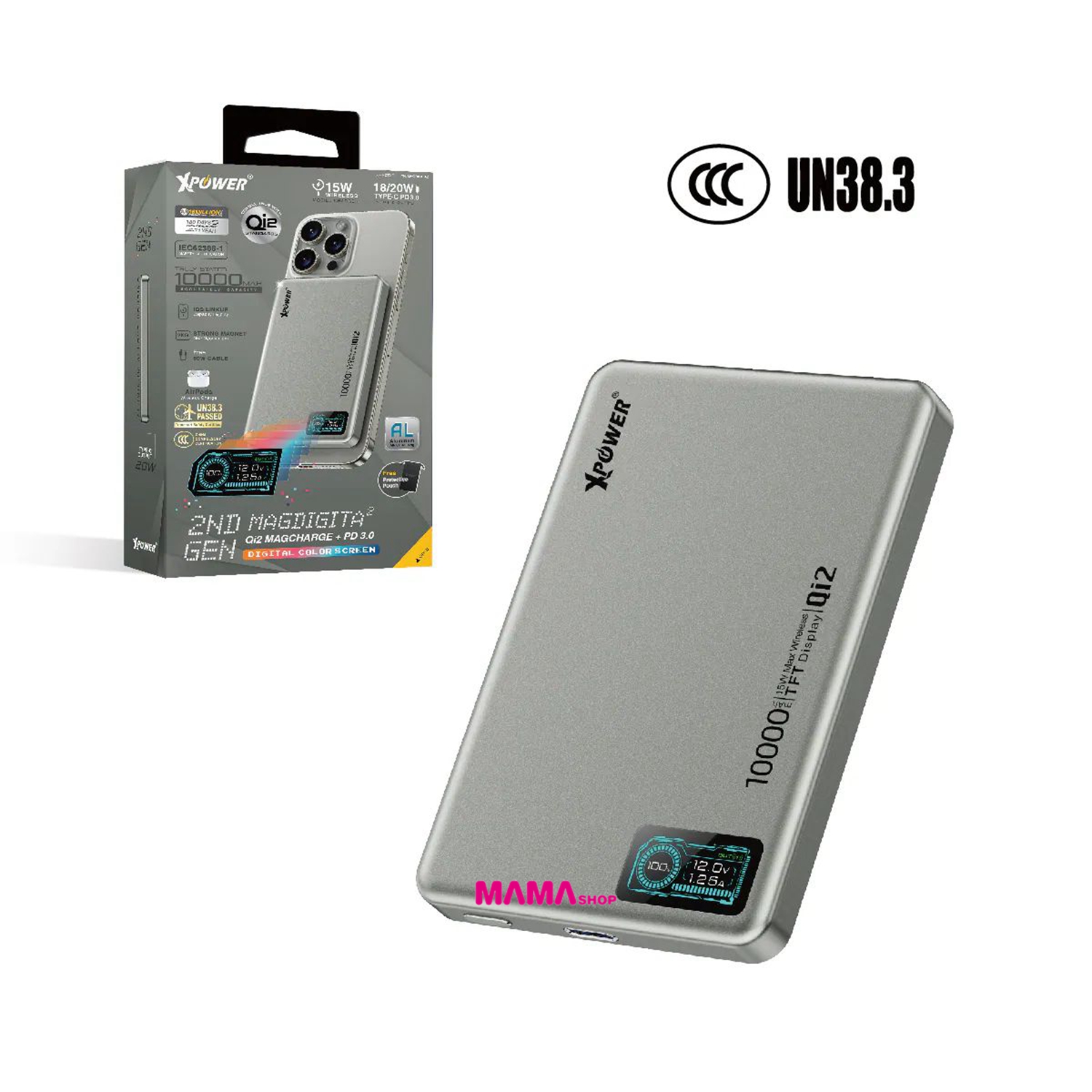 (3C可追溯二維碼)XPower MagDigita² 第2代 彩屏顯示10000mAh PD3.0+QI2 磁吸移動電源