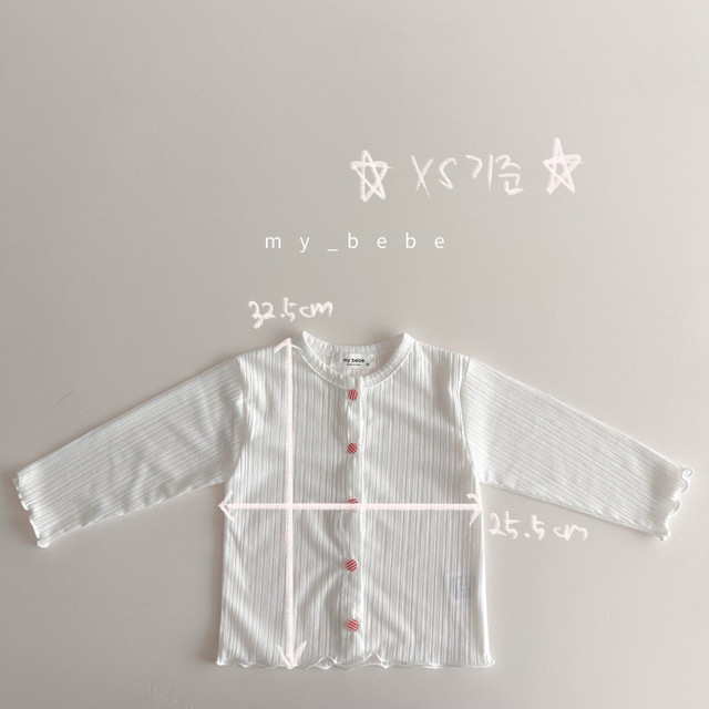 🇰🇷My Bebe外套