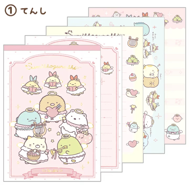 角落生物 大MEMO｜現貨