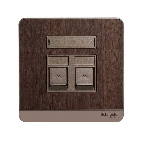 施耐德 AvatarOn 胡桃木 CAT3電話+CAT5E數據插座