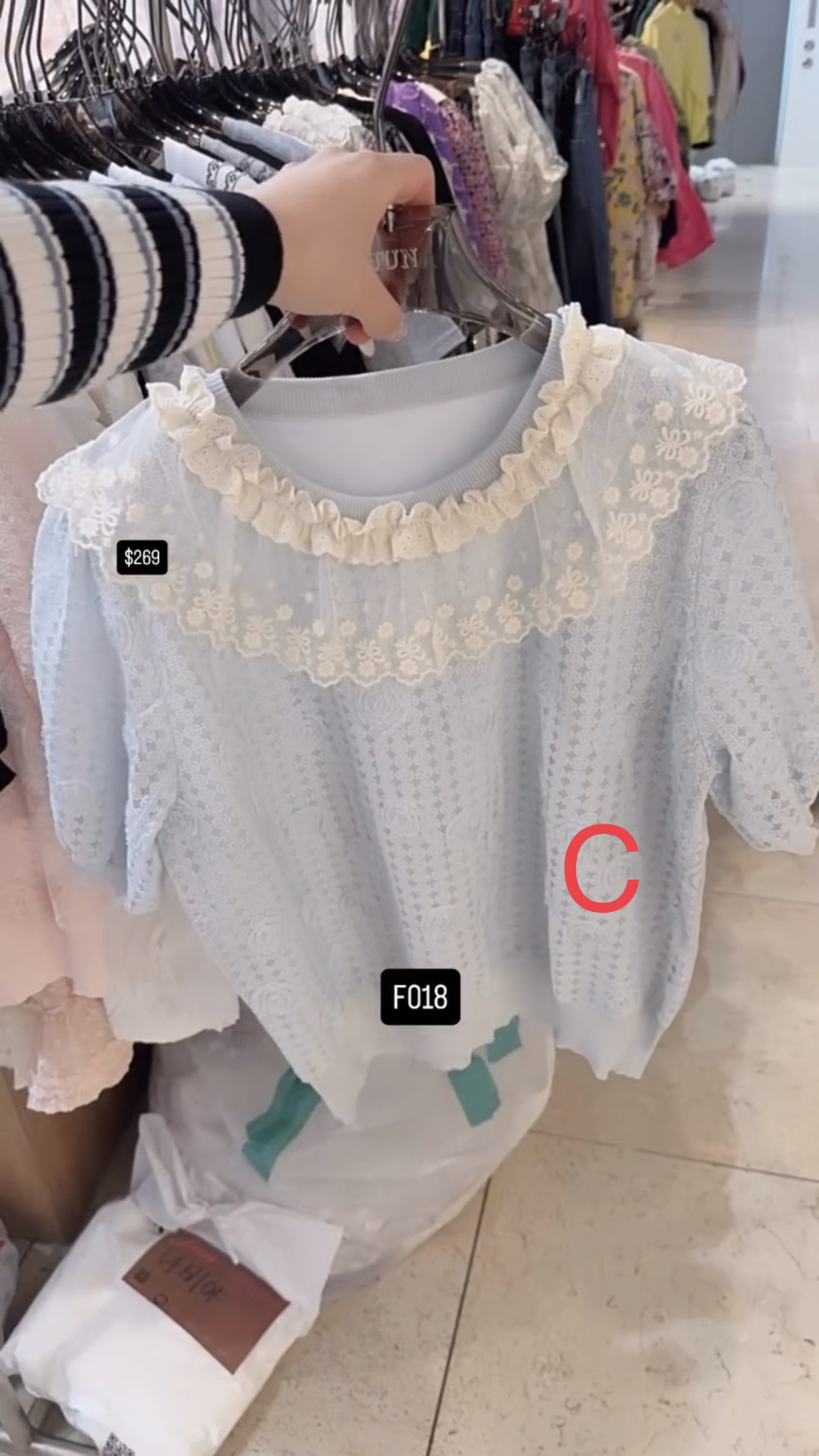 🇰🇷🇰🇷韓國連線 7/3🔥🔥10386#F018