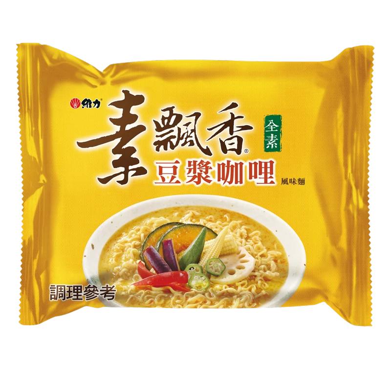 台灣維力素飄香風味麵（豆漿咖哩）5包入—全素