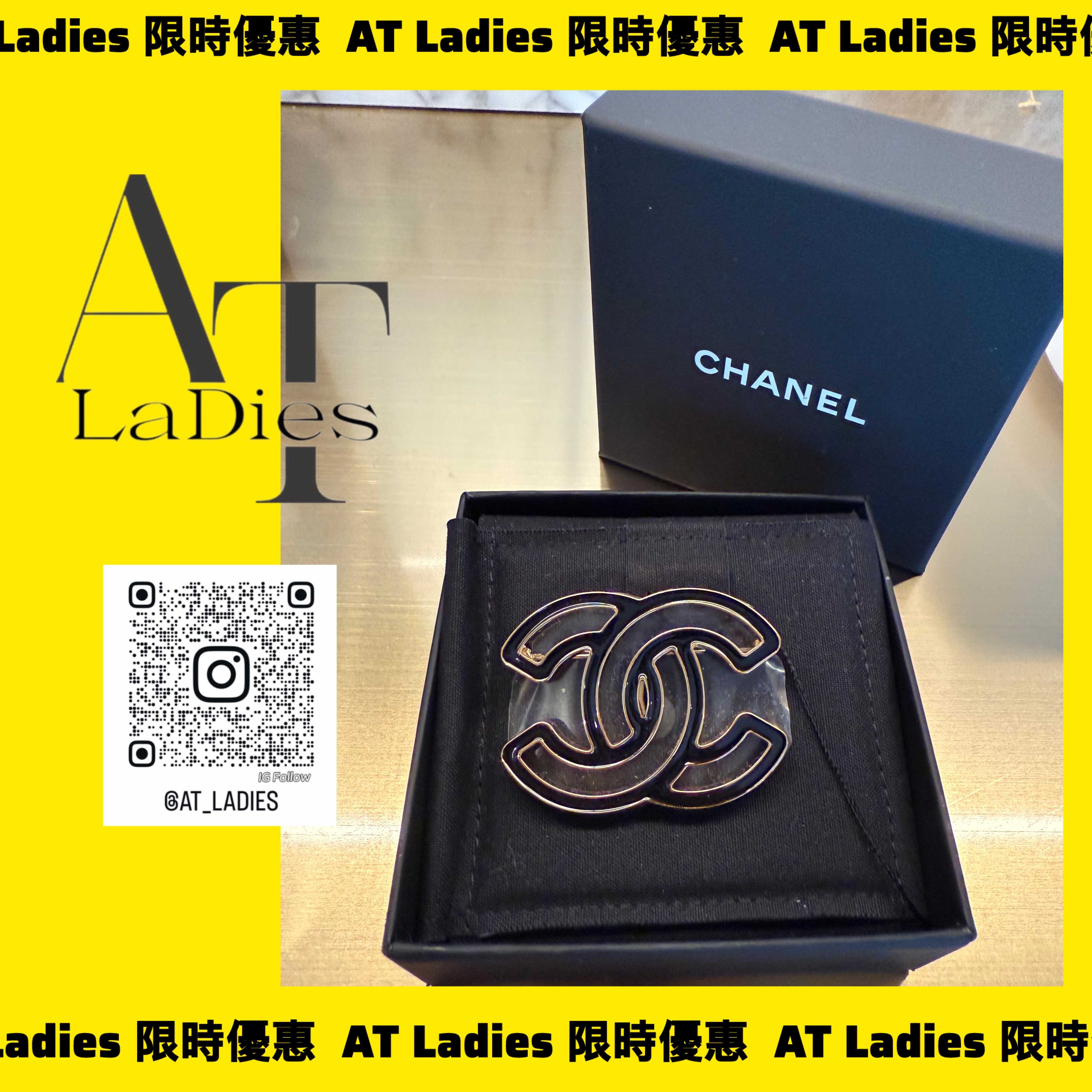 Chanel 黑色鏤空琺瑯胸針 ABD666