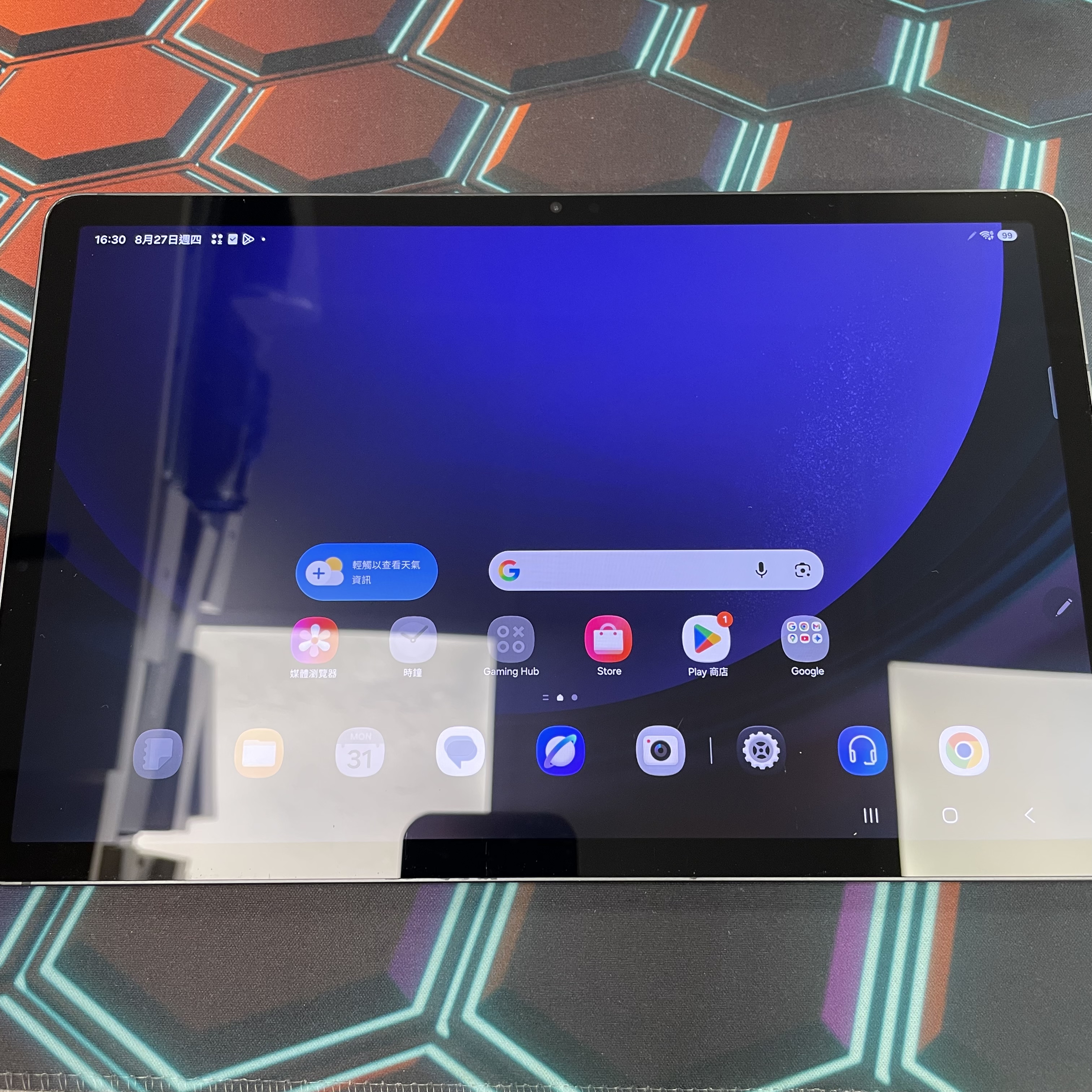 *7671 Galaxy Tab S9 勁靚機 12+256GB WIFI版 黑色 black