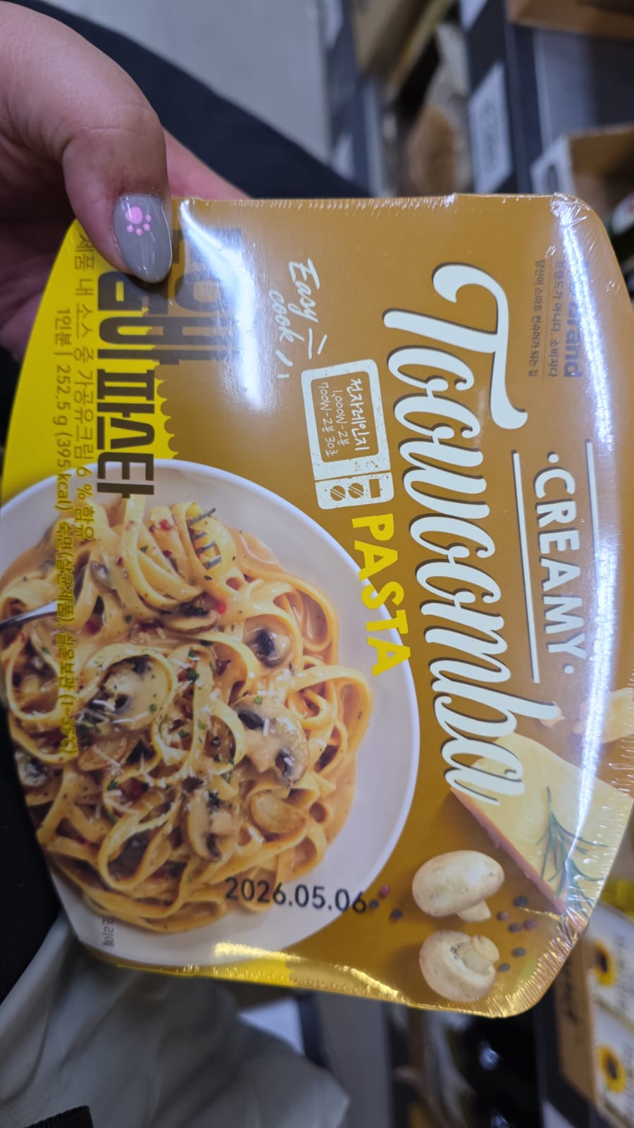 no brand toowoomba pasta
