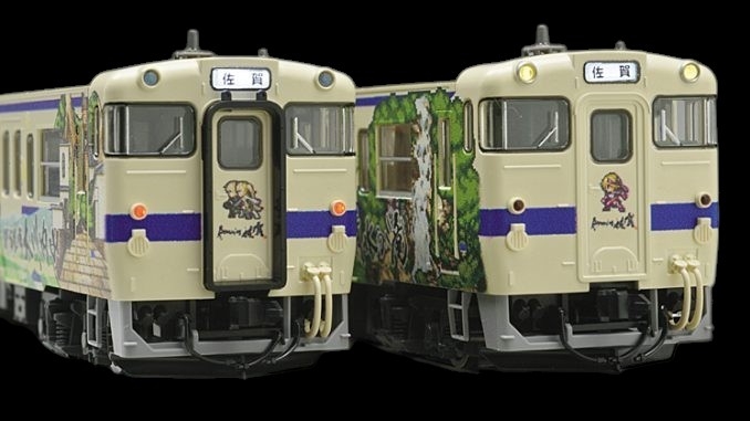 JR Kiha 47-8000 系列柴油火車 (浪漫 Sagarappingu) 特企Set B