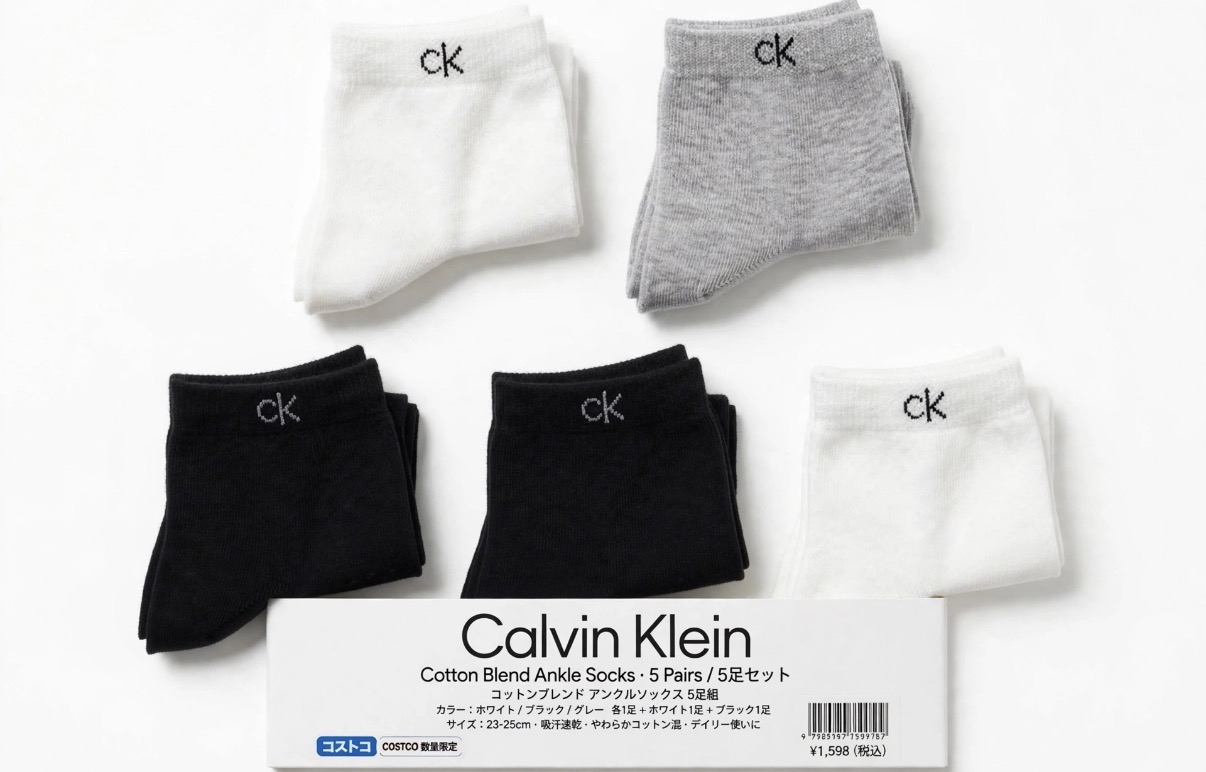 日本🇯🇵Costco快閃 🌟本週特價🌟Costco代購  🧦 Calvin Klein 船襪 5雙裝 
