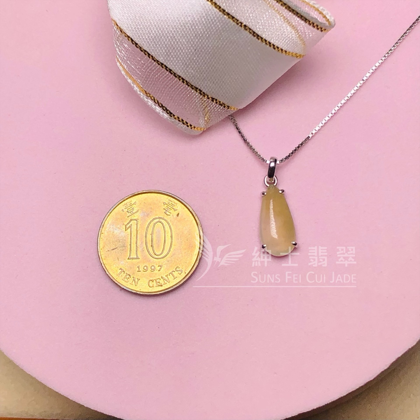 冰黃萬壽果吊墜 - 2