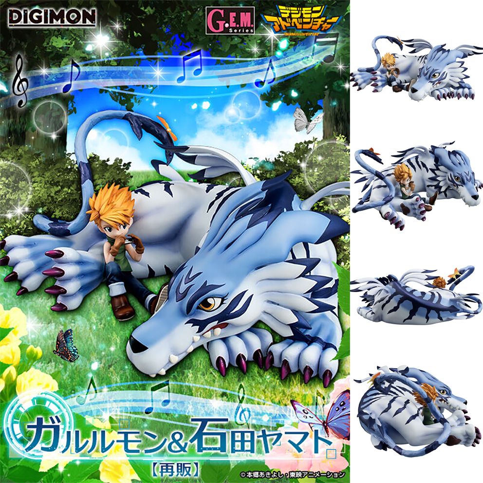 (預訂訂金 $300) (總價 $940) (魂限) MegaHouse GEM 數碼暴龍大冒險 加魯魯獸 & 石田大和 (再版) (行版) G.E.M. Digimon Adventure Garurumon & Yamato