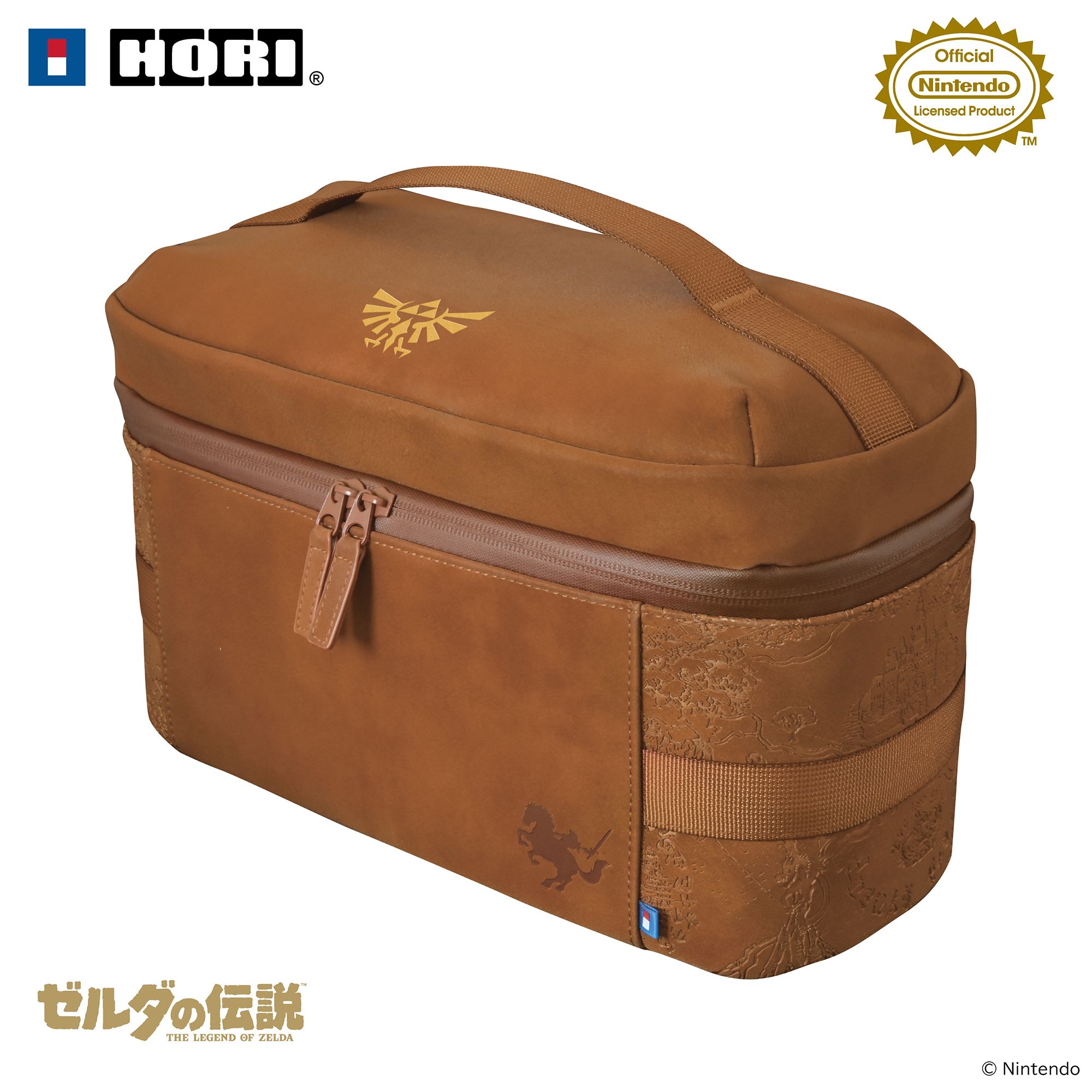 HORI NS2 便攜大容量收納包 薩爾達傳說系列 (NSX-251)        HORI NS2  Reversable Travel Pouch The Legend of Zelda Series (NSX-251)