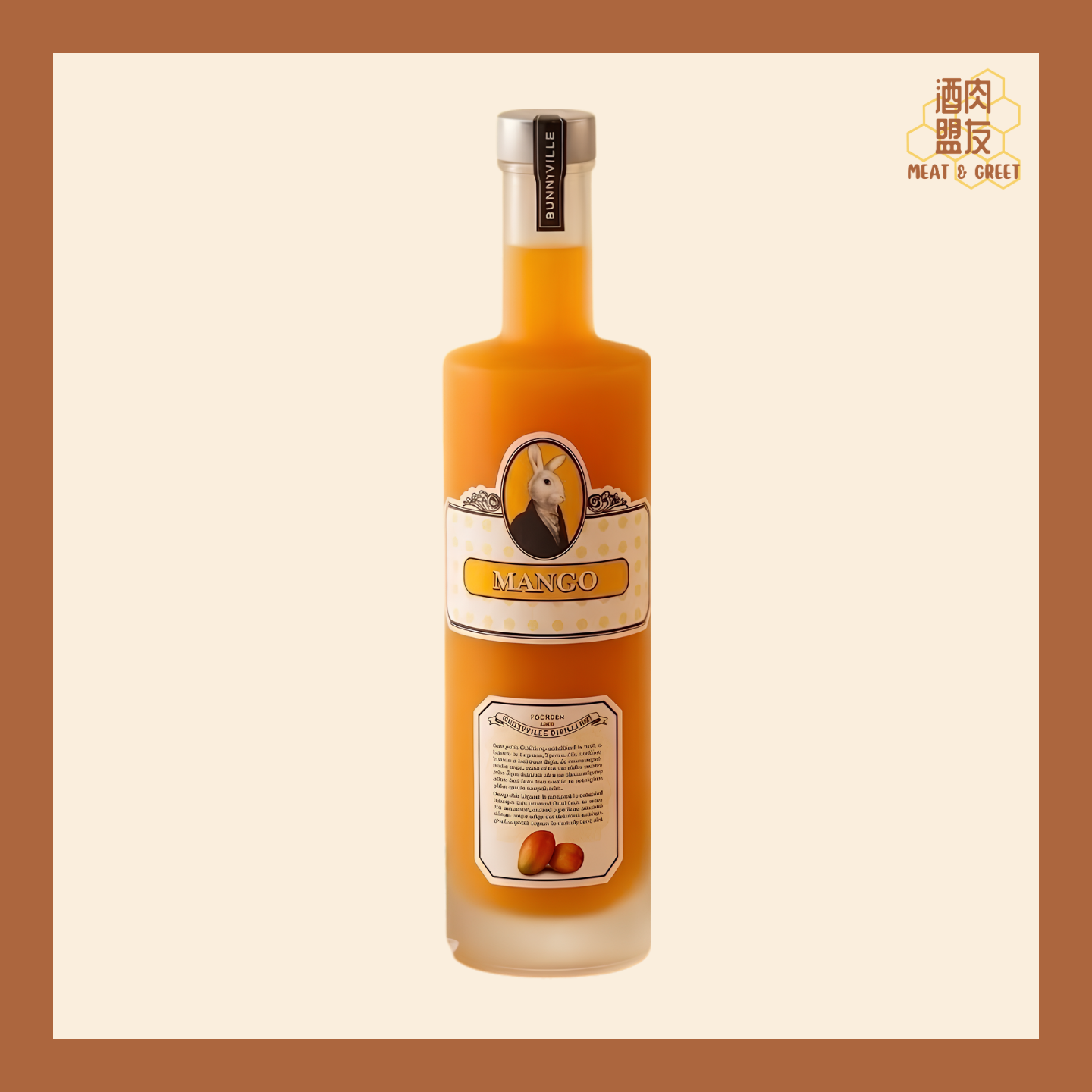 Bunnyville 兔兔酒 - 芒果酒 Mango Liquor