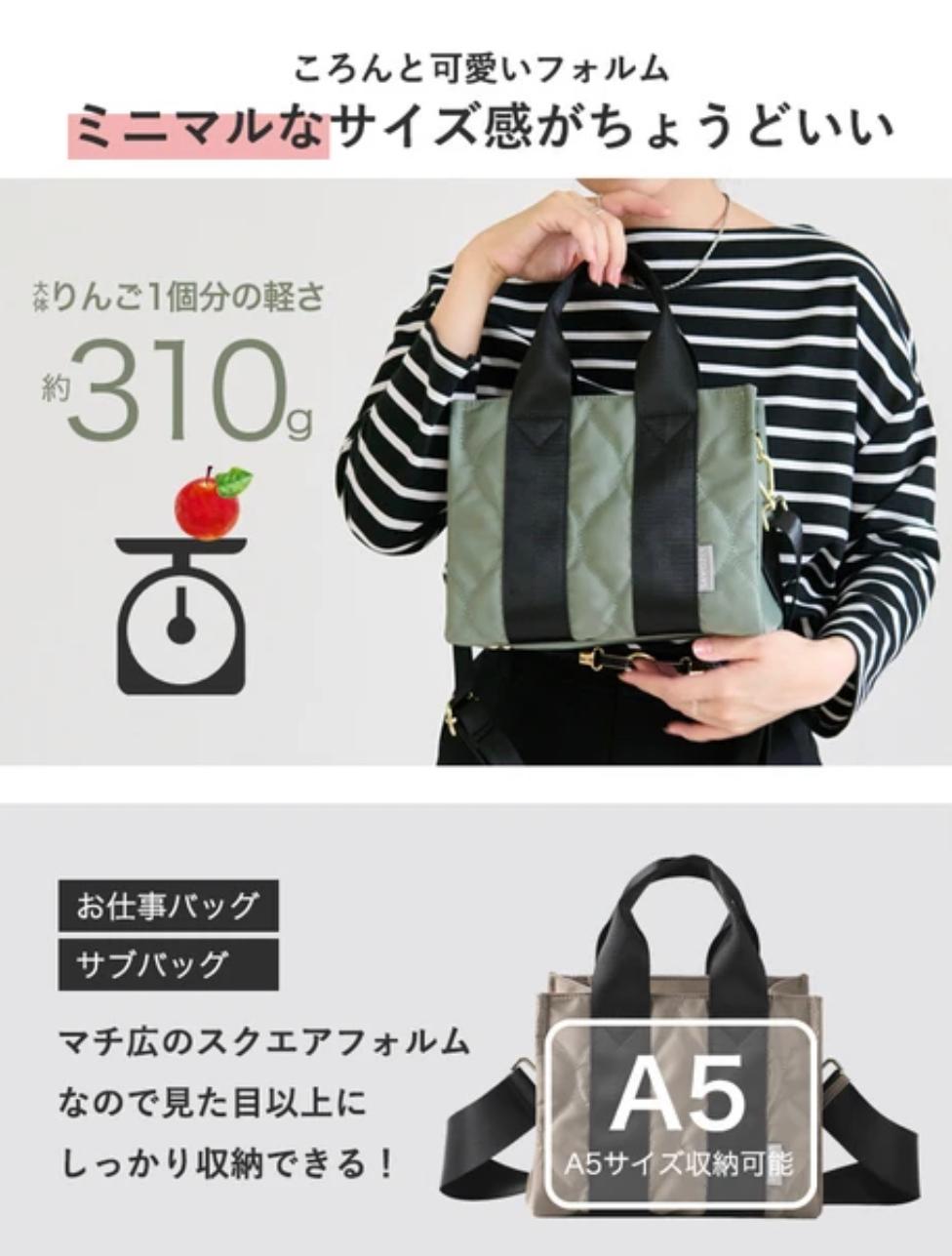 ⏰限時優惠至10月30號🔥【LIZDAYS】 輕量防潑水 2WAY包