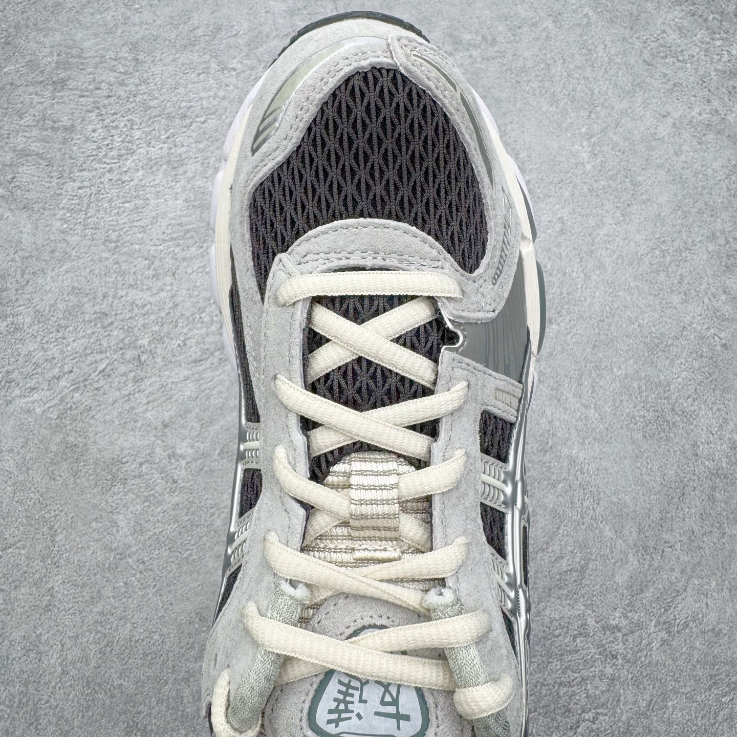 Asics Gel-Kayano 12.1 1203A846-020