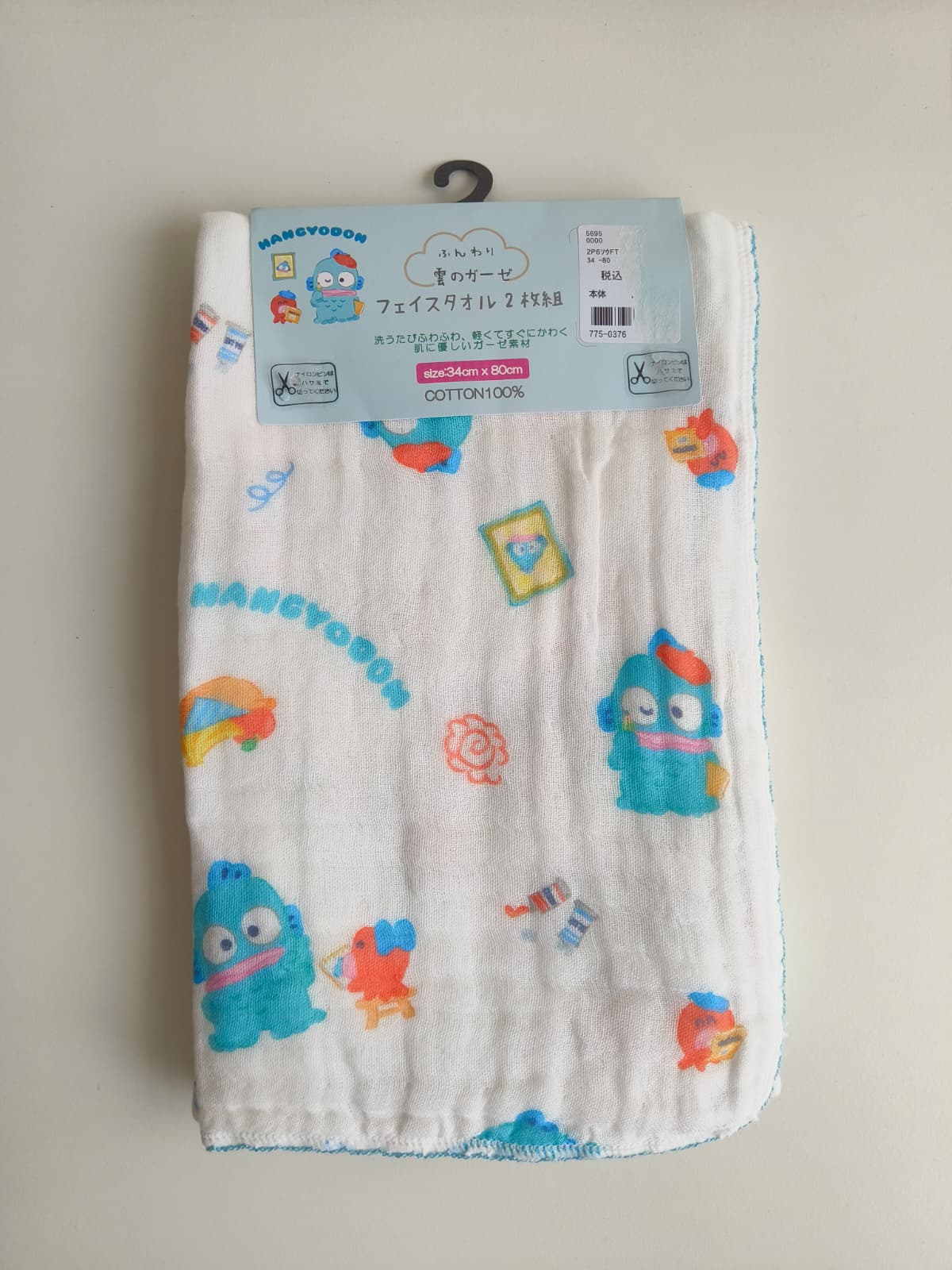 Sanrio Baby多重層紗紗巾