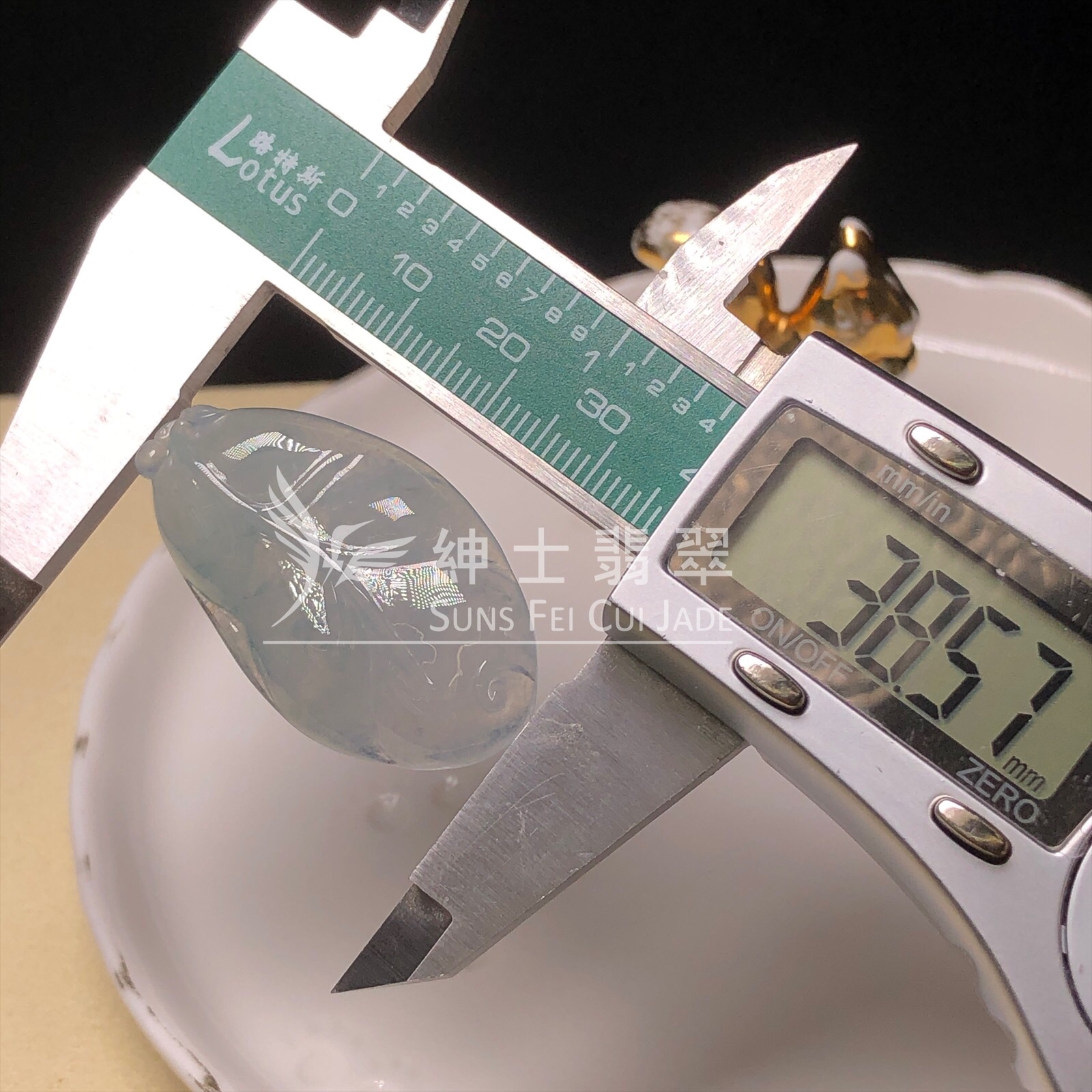 YK00758 糯冰玉葉