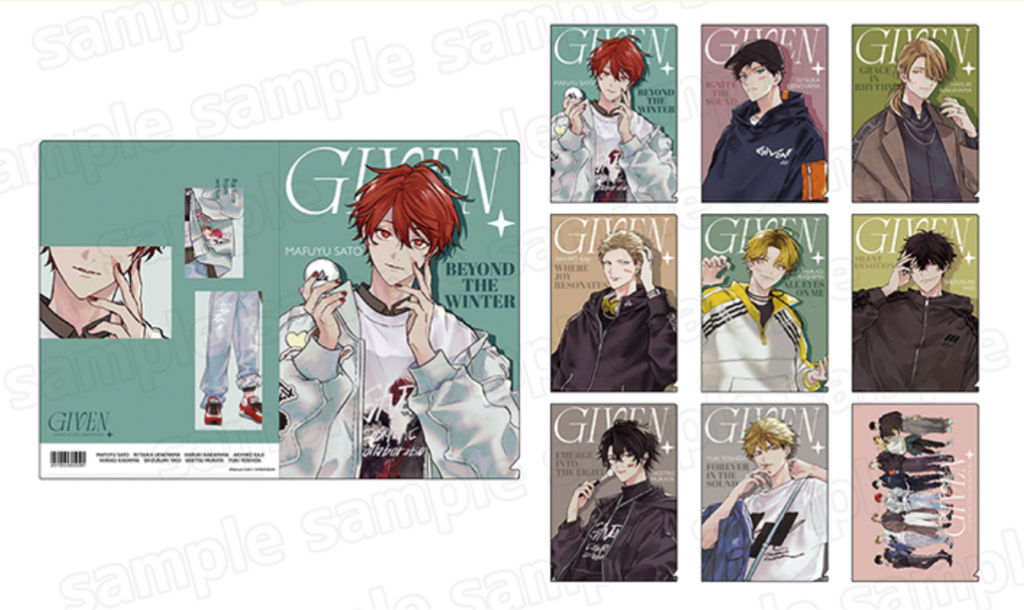 【場販預購】Given Cosmetic Collaboration Pop Up｜Given被贈與的未來