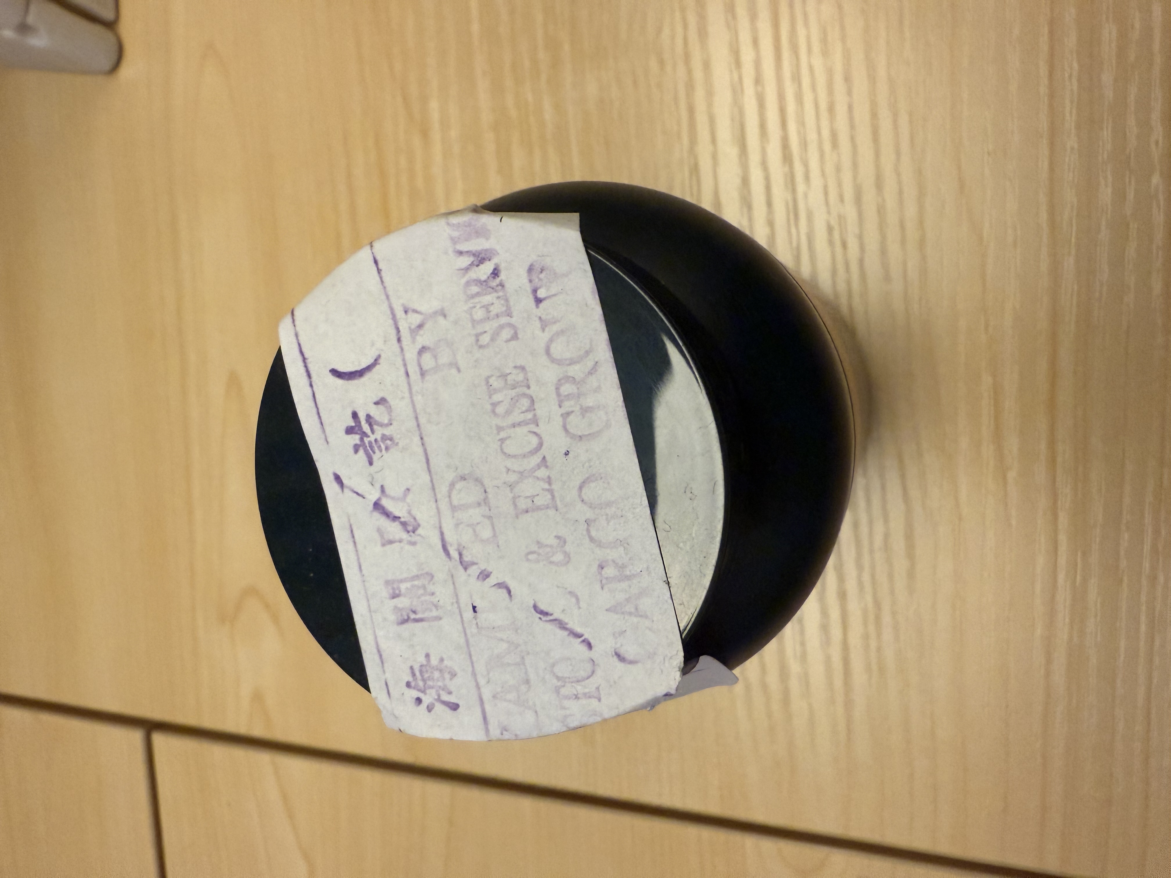 【海關抽檢品】VetriScience Vetri Disc 脊椎寶 硫酸軟骨素 180粒