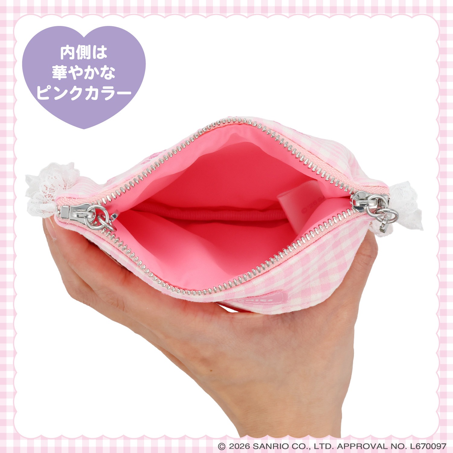 🌸 【預訂】Tissue Pouch - DREAMY SWEETS GHOST HOUSE