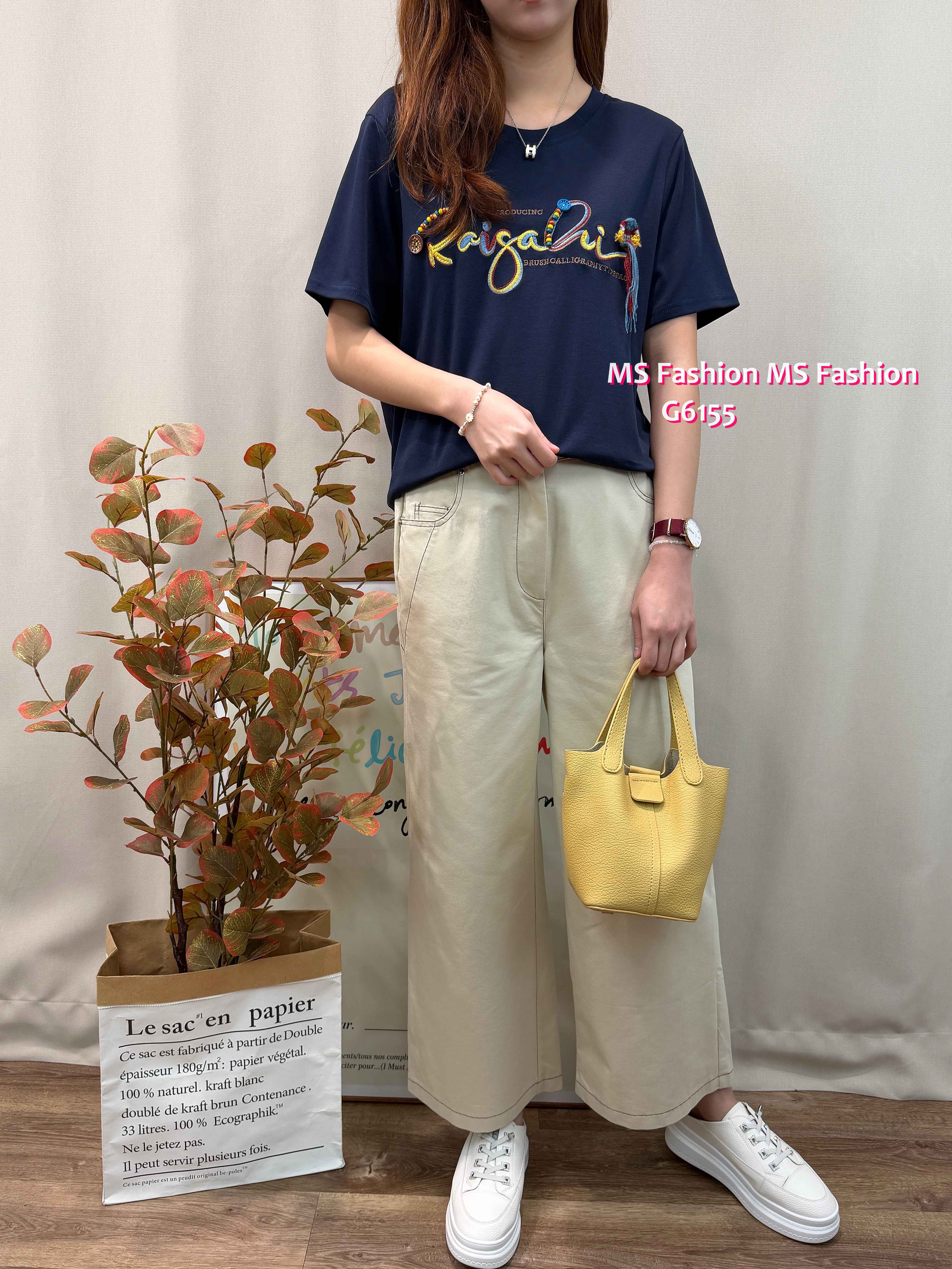 G6155 韓國🇰🇷靚色刺繡字母top