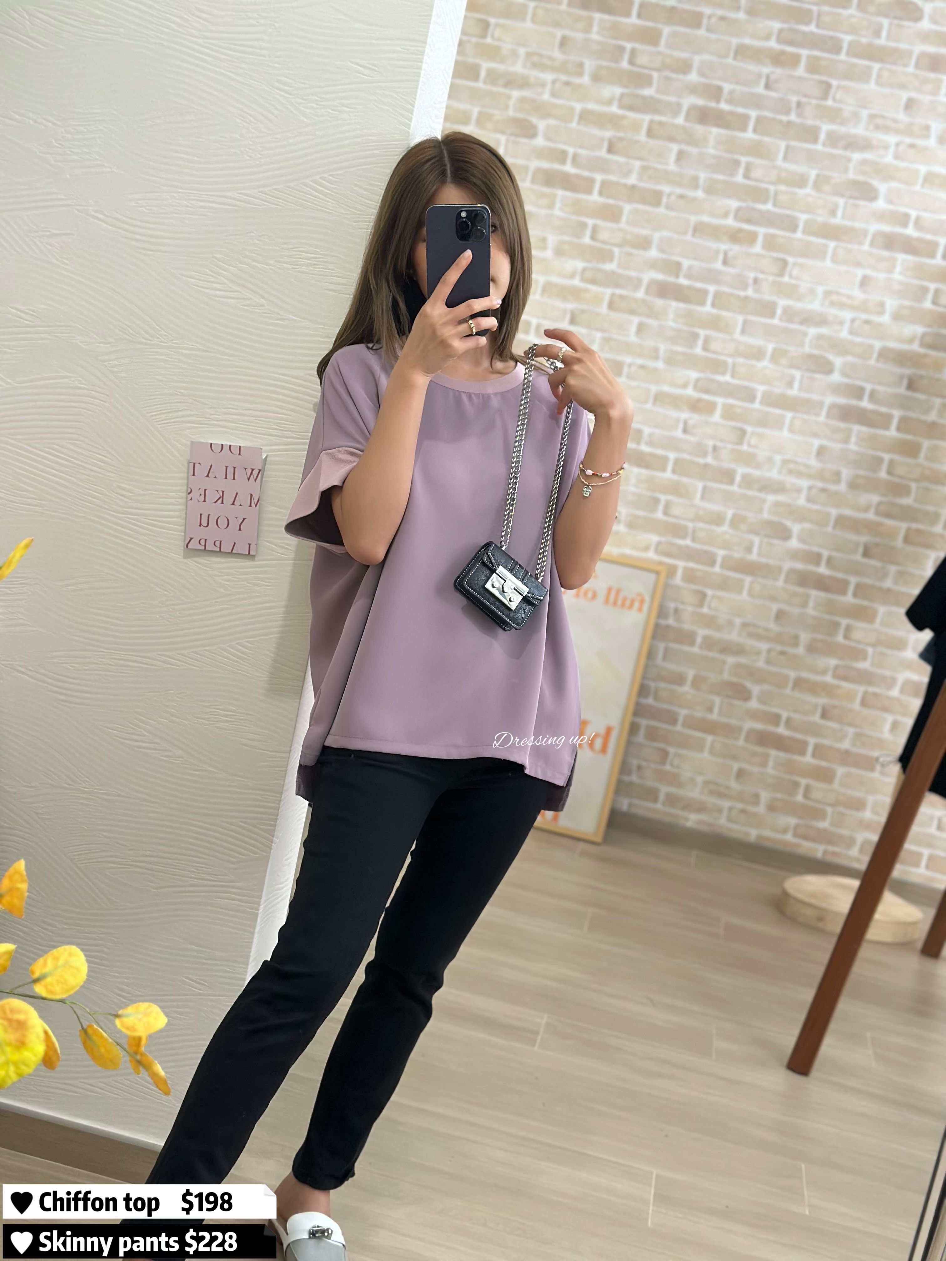  必入兩色｜高質雪紡上衣