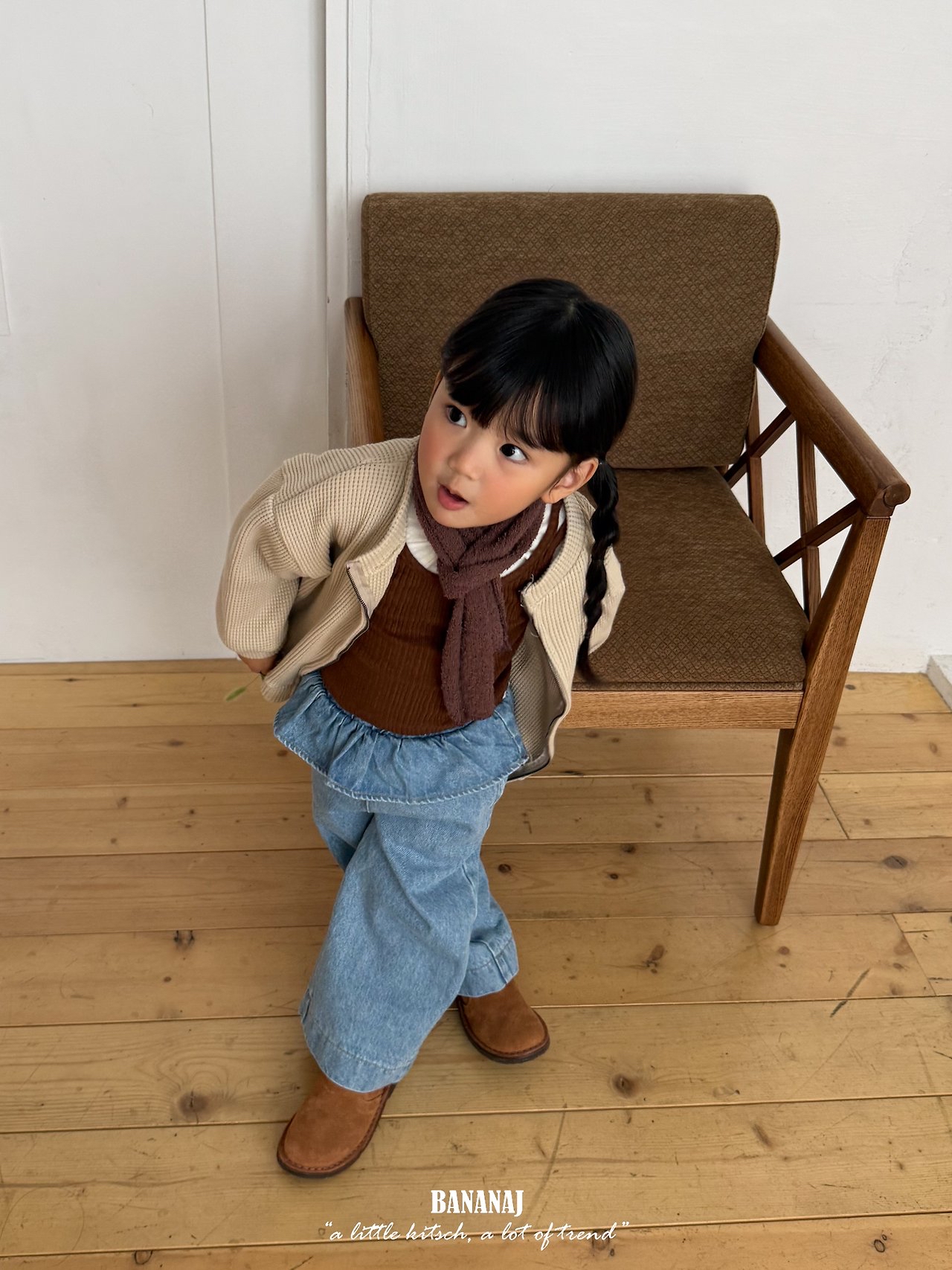 Bananaj | Frill Denim Pants