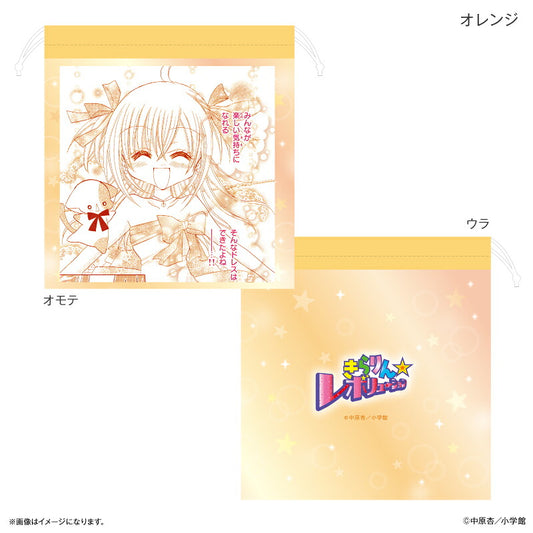 花漾明星/星夢天使 索繩袋 Kirarin Revolution #P-KRG0085 [CE] (PRE-ORDER) [2026/11]
