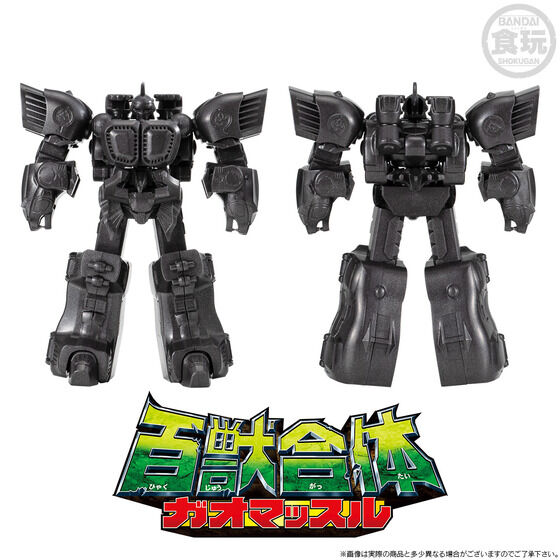 (預訂訂金 $100) (總價 $258) (魂限) Bandai SMP [Shokugan Modeling Project] Storage Collection EX02 百獸合體 百獸戰隊 食玩 (行版)