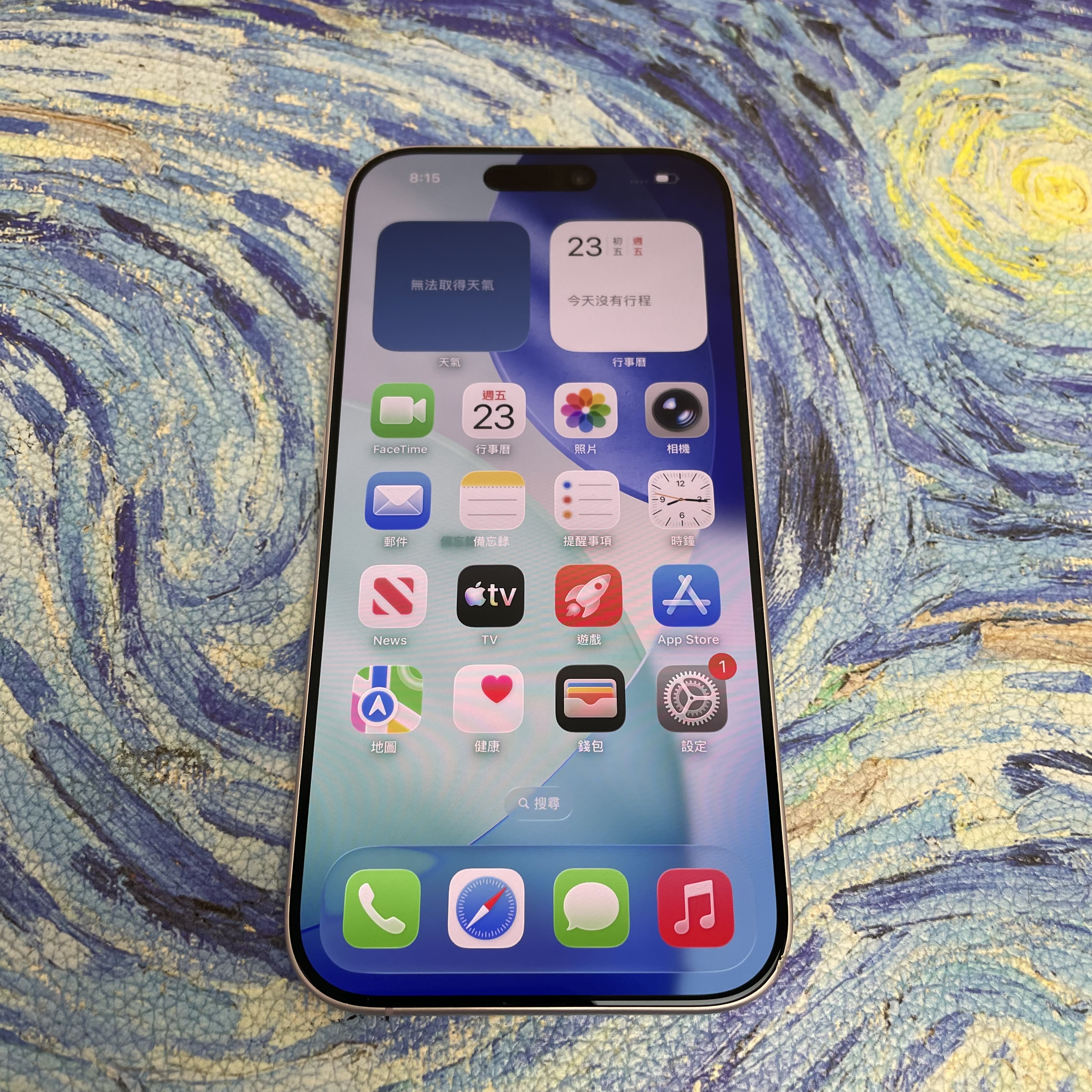 *5773 17 靚機 256GB 電100 紫色 purple