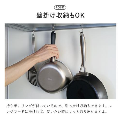 🔥🔥【日本製《柳宗理 Sori Yanagi》18-8 不鏽鋼霧面設計片手鍋】18cm | 明火專用