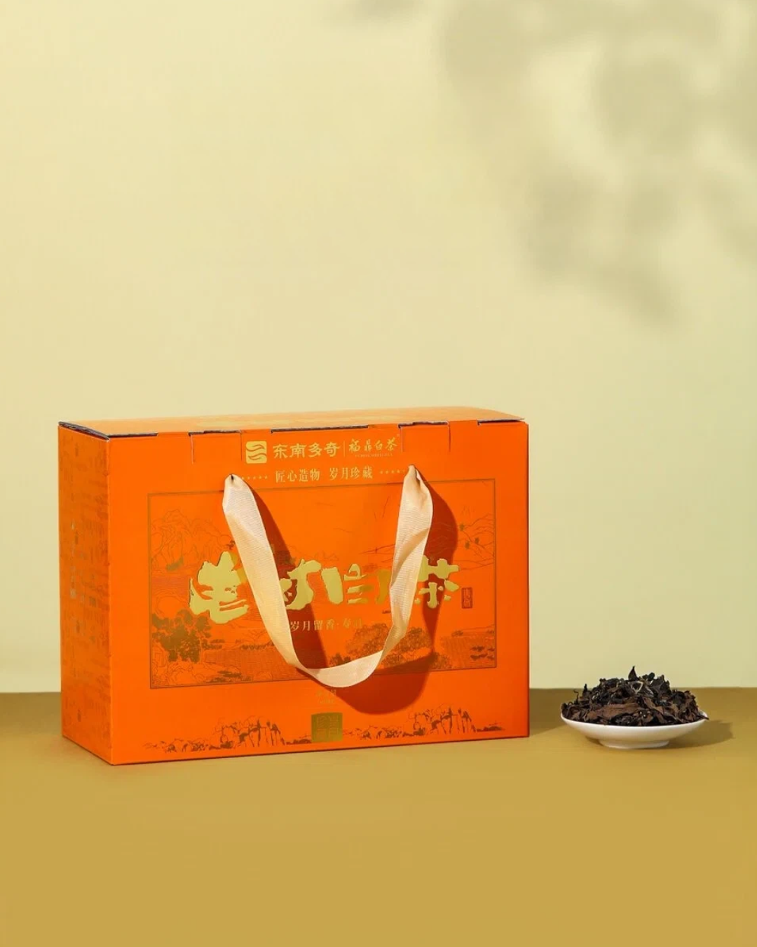 2019年 ｢老樹白茶·壽眉｣ 500g