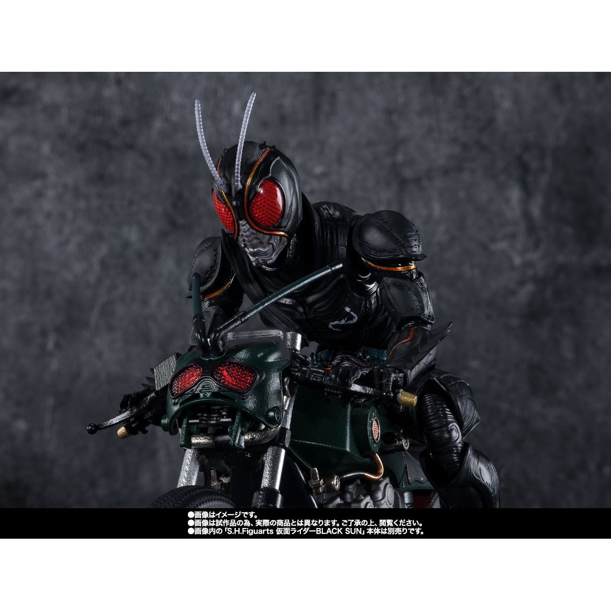 S.H.Figuarts] BATTLE HOPPER KAMEN RIDER BLACK SUN | Full Cart Toys