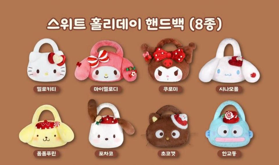 🇰🇷Sanrio 聖誕限定款-袋仔