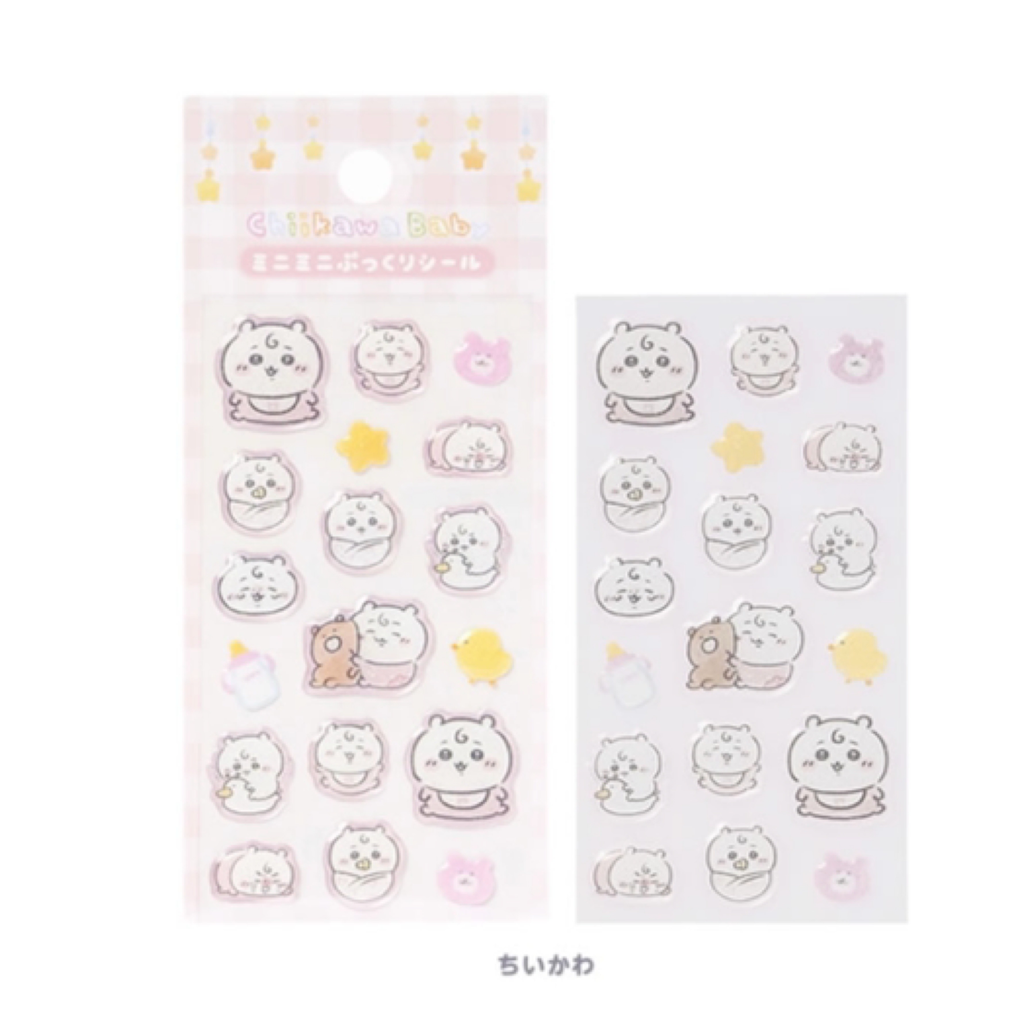 Chiikawa 貼紙｜預訂
