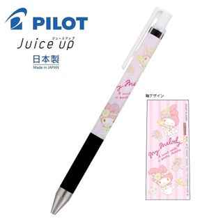 My-Melody-Sanrio-日本製-Pilot-Juice-Up-0.4m | Unique Stationery 