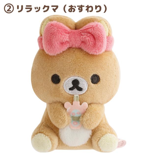 San-X Rilakkuma make up系列 手玉公仔