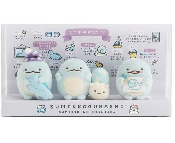 角落生物套裝set