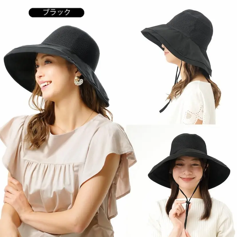 現貨🌸日本直送 |日本抗UV |接觸冷感 |防曬帽/太陽帽（黑色）
