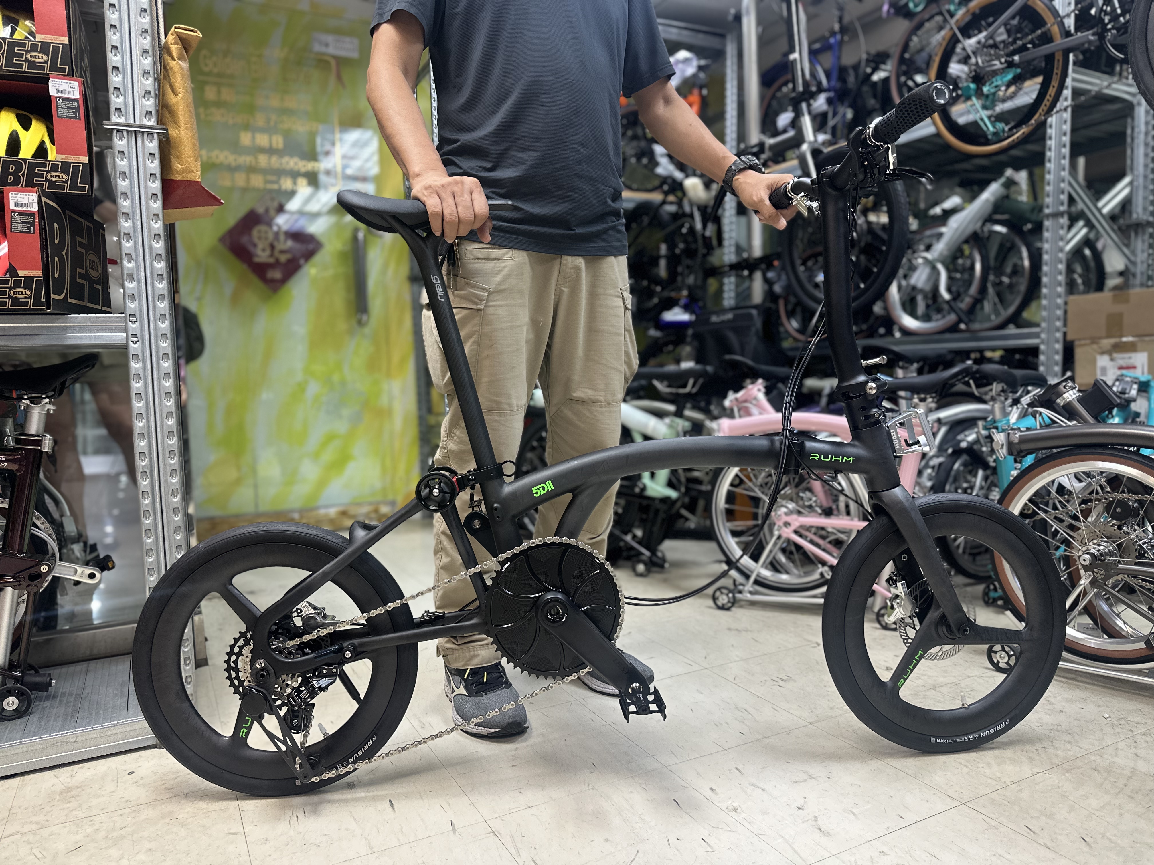 Ruhm 5Dll 6.6kg full carbon 5D2 